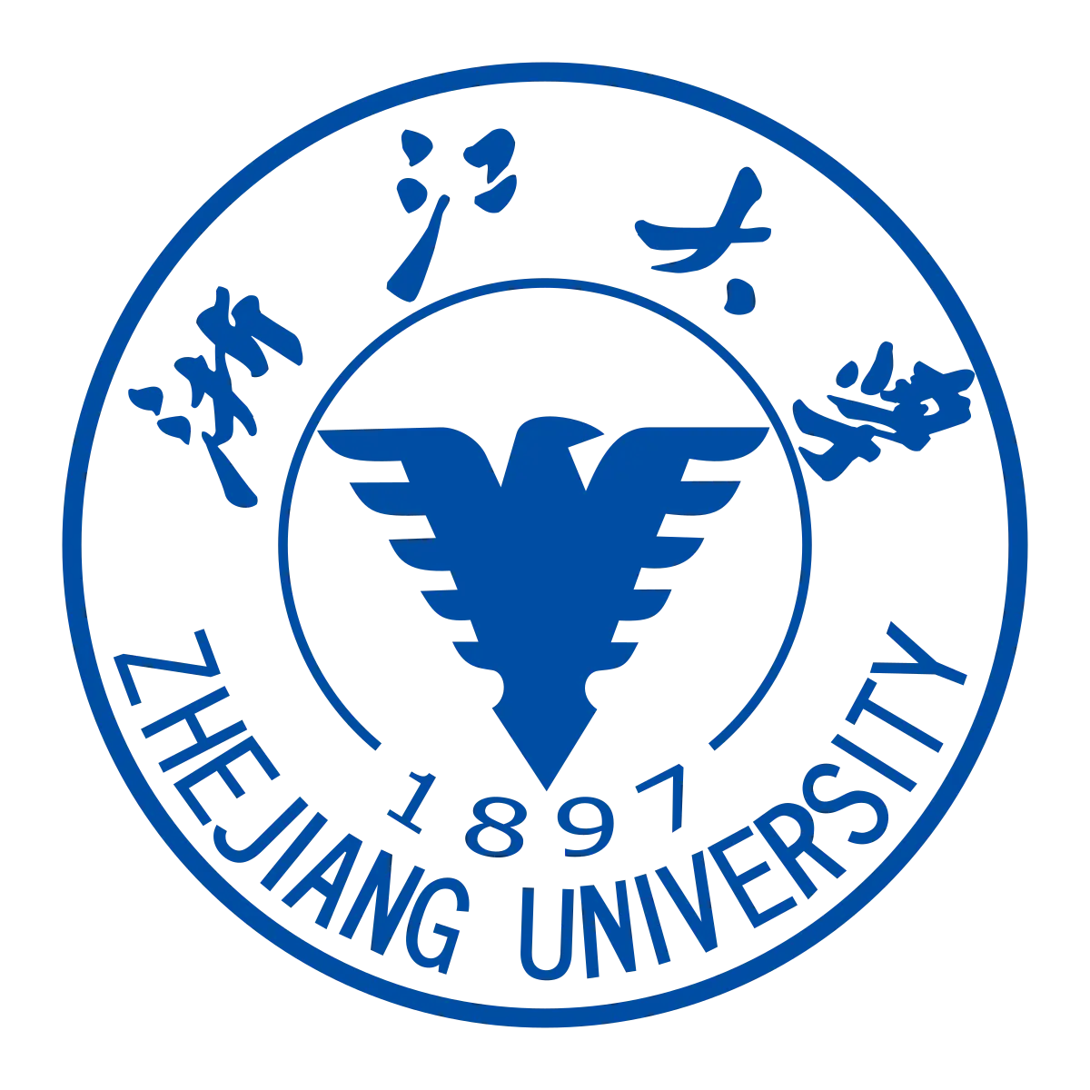Zhejiang University. logo